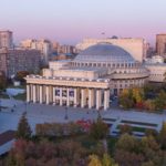 высокая культура