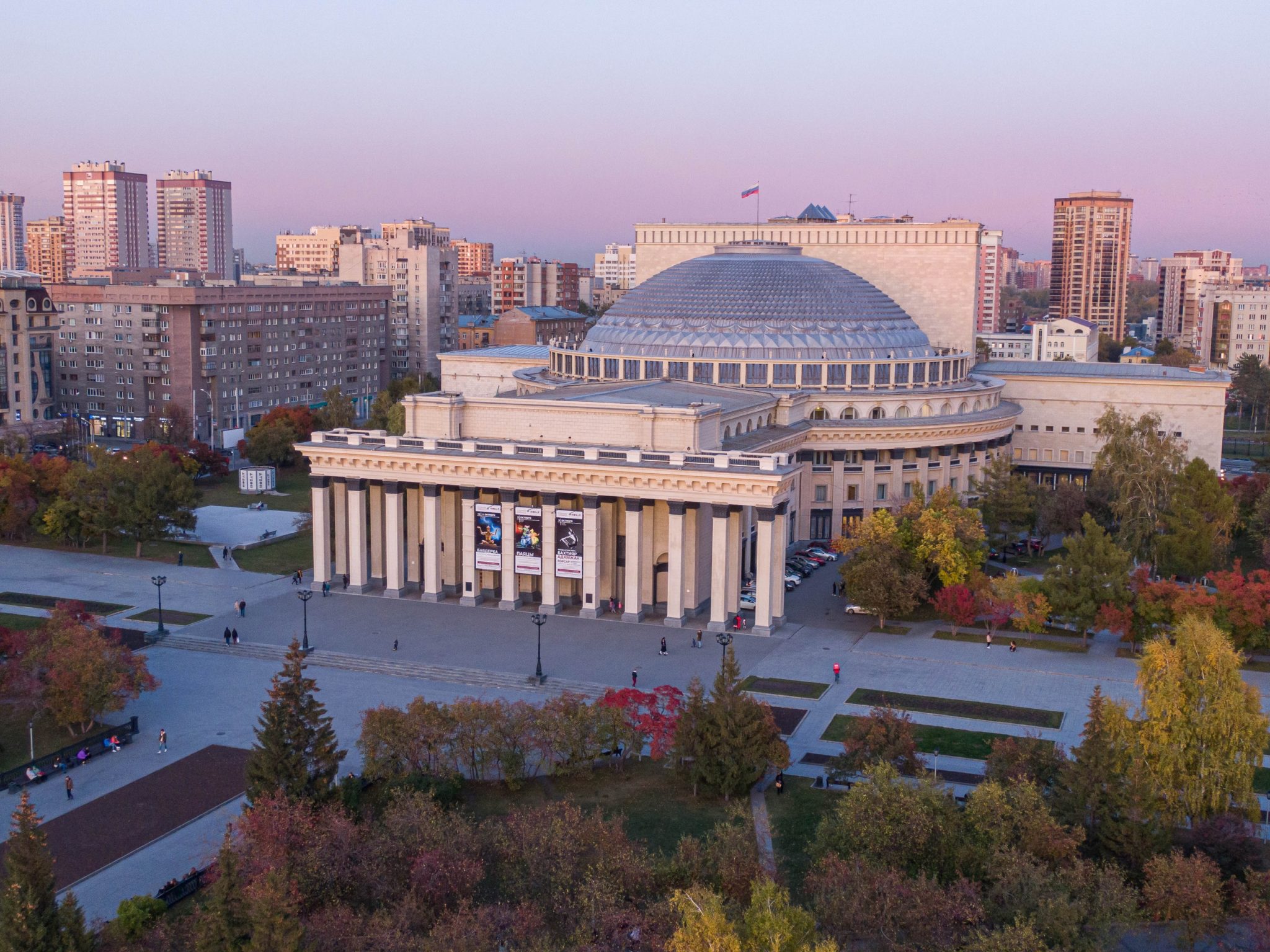 высокая культура