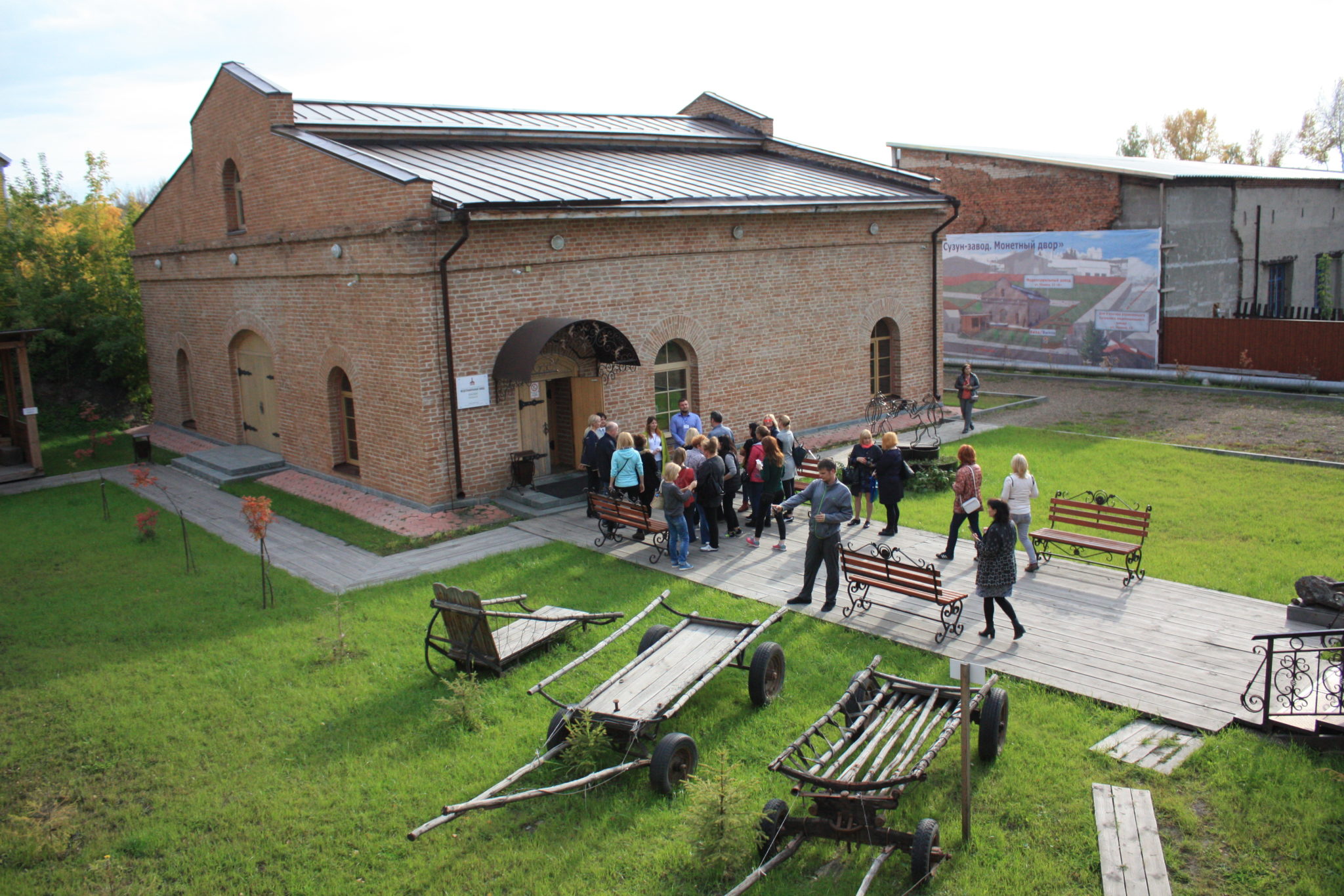Сузун-завод. Монетный двор - Туристско-информационный центр ...