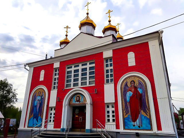 Церковь архангела михаила большевистская ул 229 фото