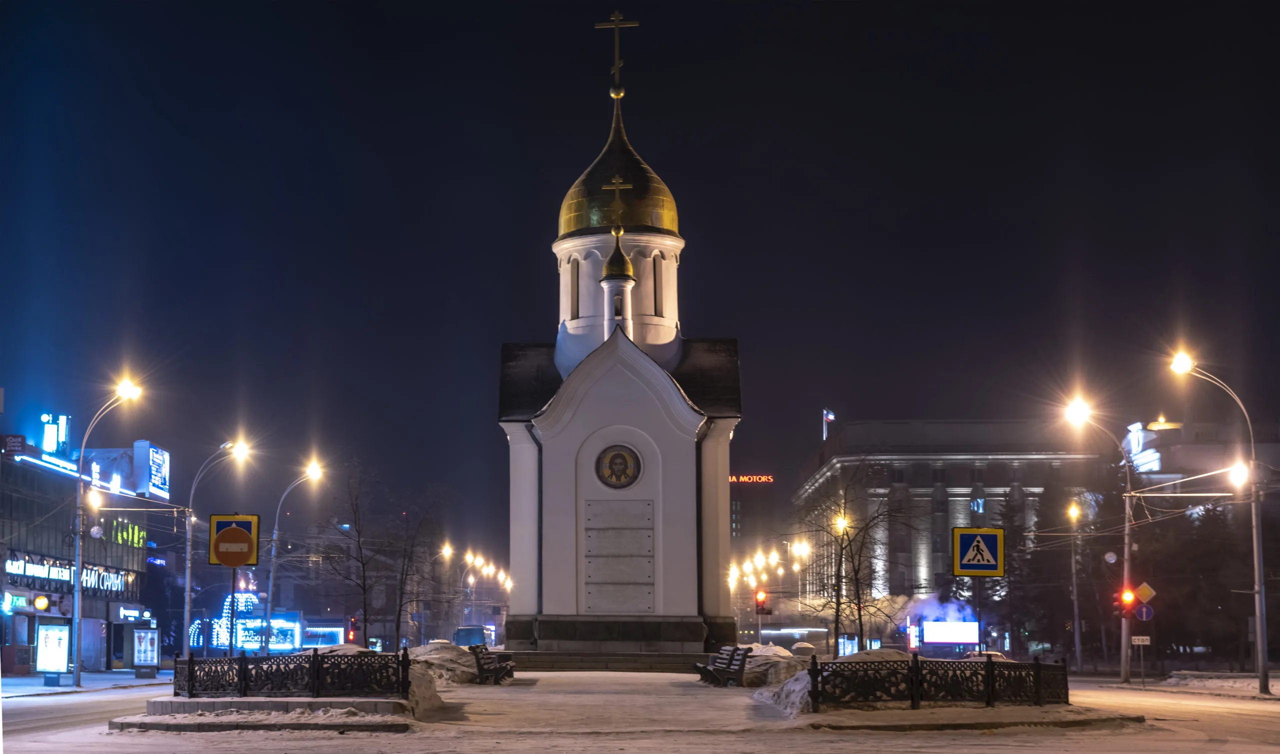 Новосибирск центр Российской империи