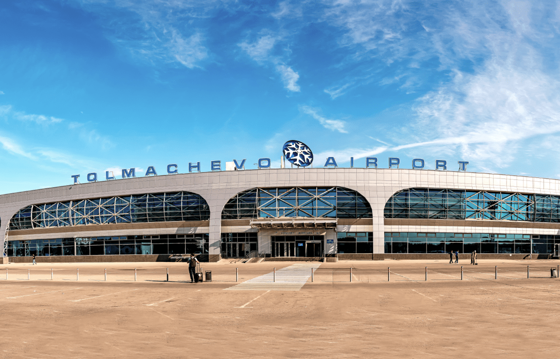 Новосибирск аэропорт вокзал такси. Аэропорт центр Новосибирск. Толмачево Новосибирская область. Туристский информационный центр Новосибирск.