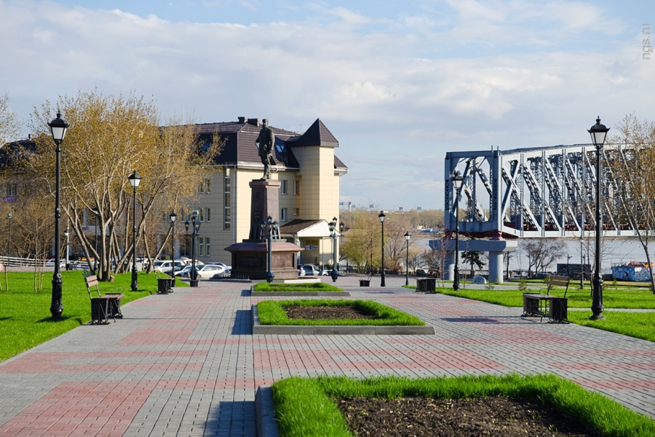 Парк городское начало новосибирск