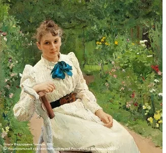 Выставка «Валентин Серов. К 160-летию со дня рождения»
