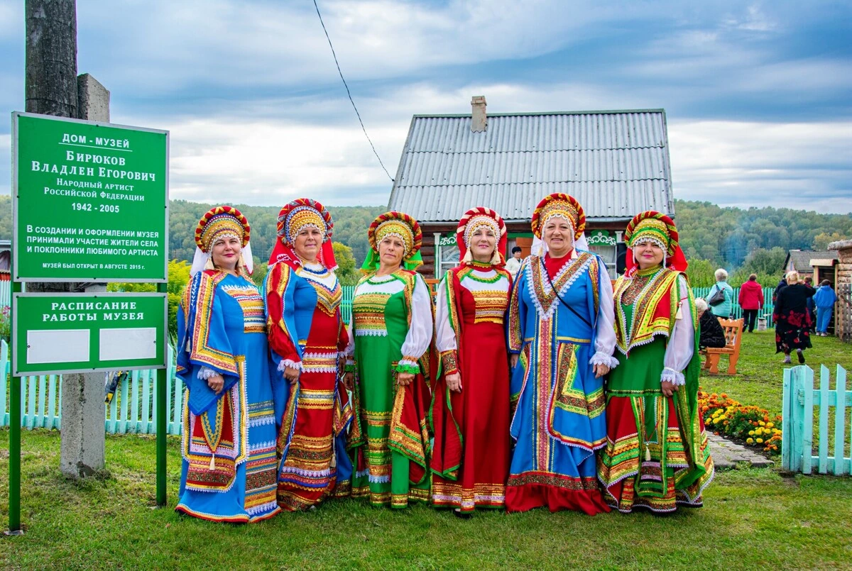 Бирюковские встречи