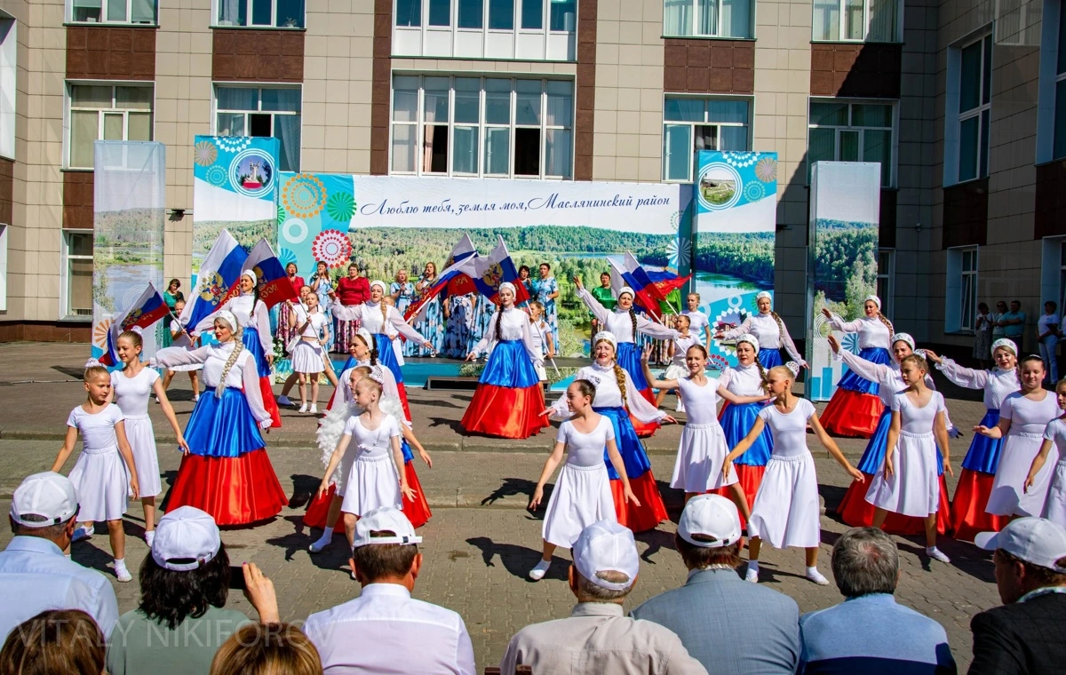 День Маслянинского района и поселка Маслянино