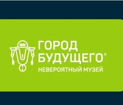 Снимок