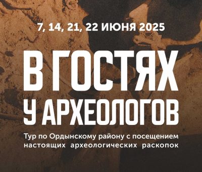 ар