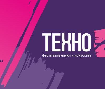 ввввв