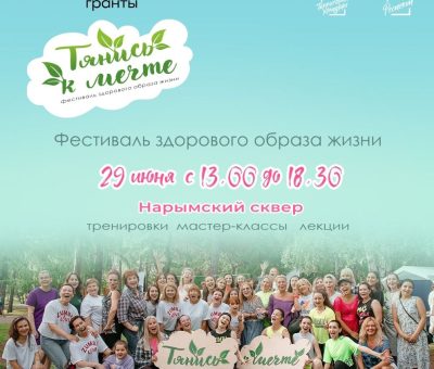 сс