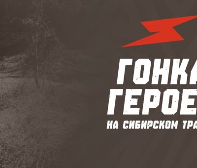 пппп