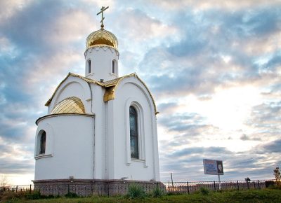 Часовна Ген Афонского
