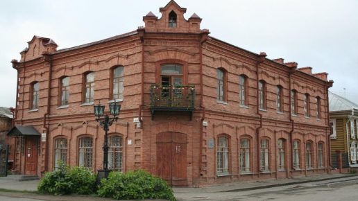 Музейный комплекс Куйбышева