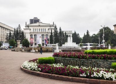 Первомайский сквер