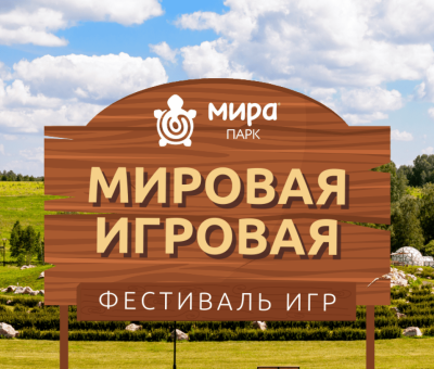 63a4d43dddf0ba067b255284c5adb72e_top_1920x1080