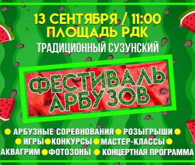 WhatsApp Image 2025-08-29 at 08.26.43